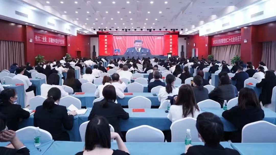 湖南中医药系统热议党的二十大报告：以实际行动推动湖南中医药事业和产业高质量发展