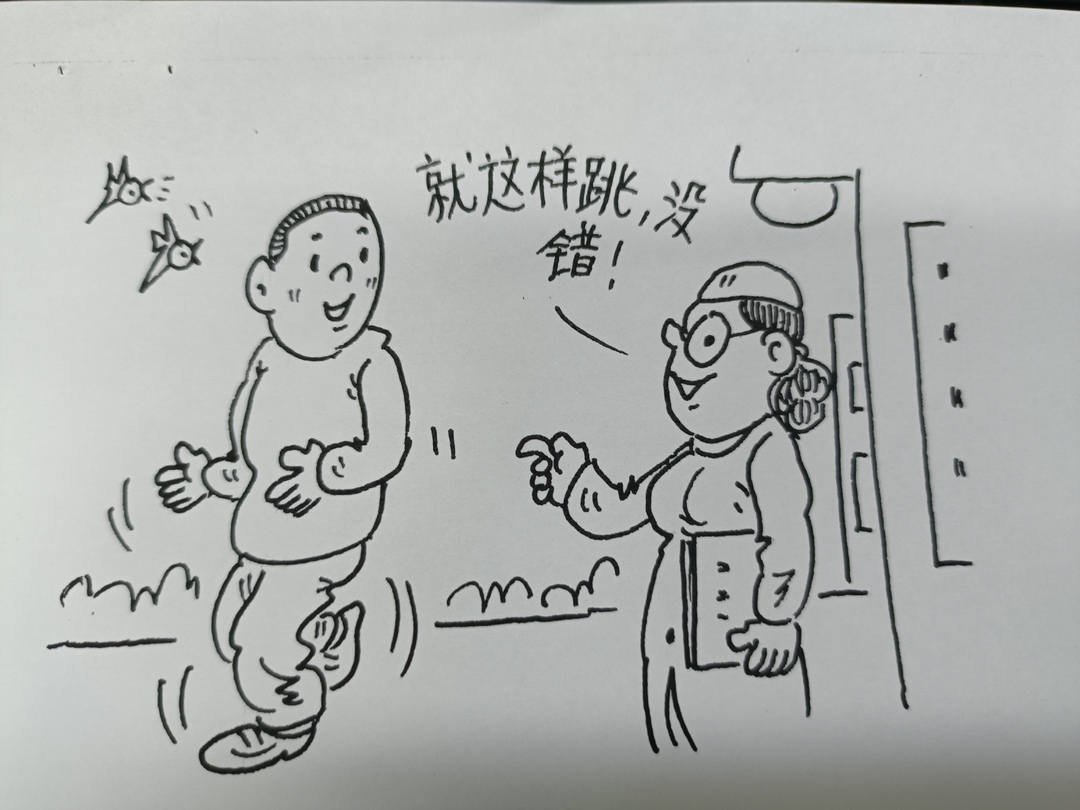 输尿管上段结石,膀胱结石可以通过多跳跃自行排出,但运动方式根据结石