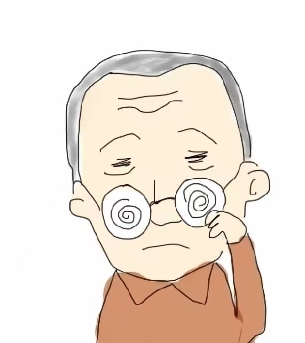 科学选配老花镜二路边的老花镜千万不要买