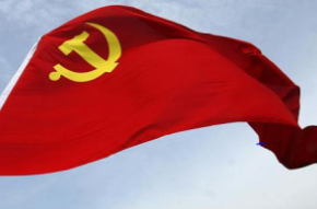 @全体党员：关于自我革命，这些话要牢记！