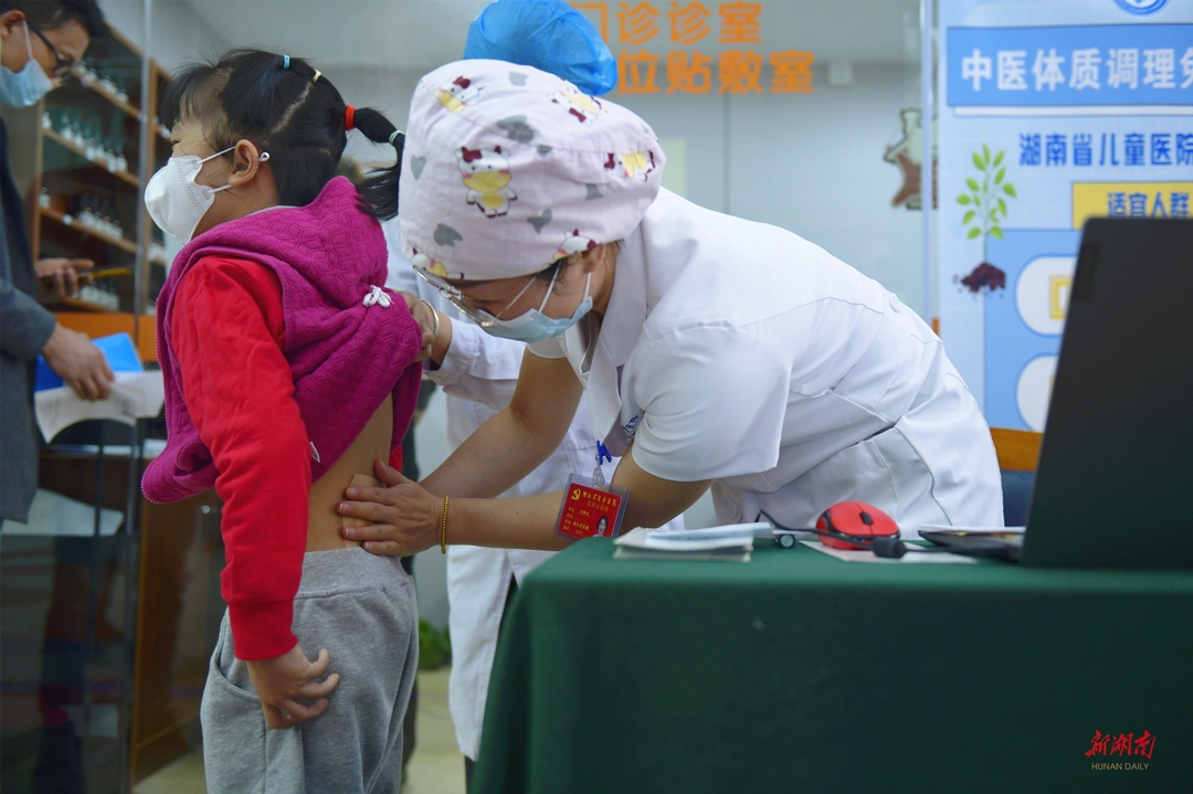 开云体育- 开云体育官方网站- 开云体育APP下载中医药文化节：传统养生与现代生活的完美结合