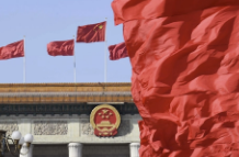 未来怎么干？看懂二十大报告中的这些关键词