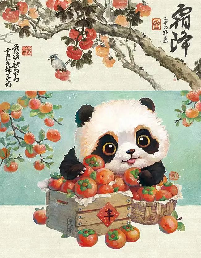 霜花一到位，蔬菜变“甜妹”！_邵阳头条网