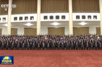 习近平等领导同志亲切会见出席党的二十大代表、特邀代表和列席人员