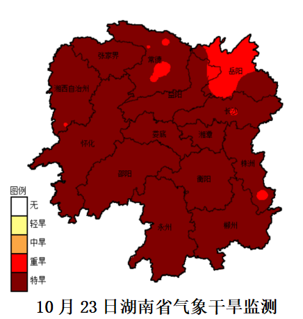 又干又热！全省122个县（市、区）出现重旱