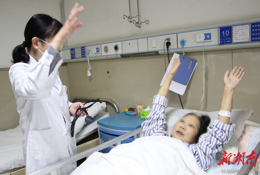 医德高尚暖人心,医术精湛传四方|一面锦旗表谢意 - 健康资讯 - 新湖南