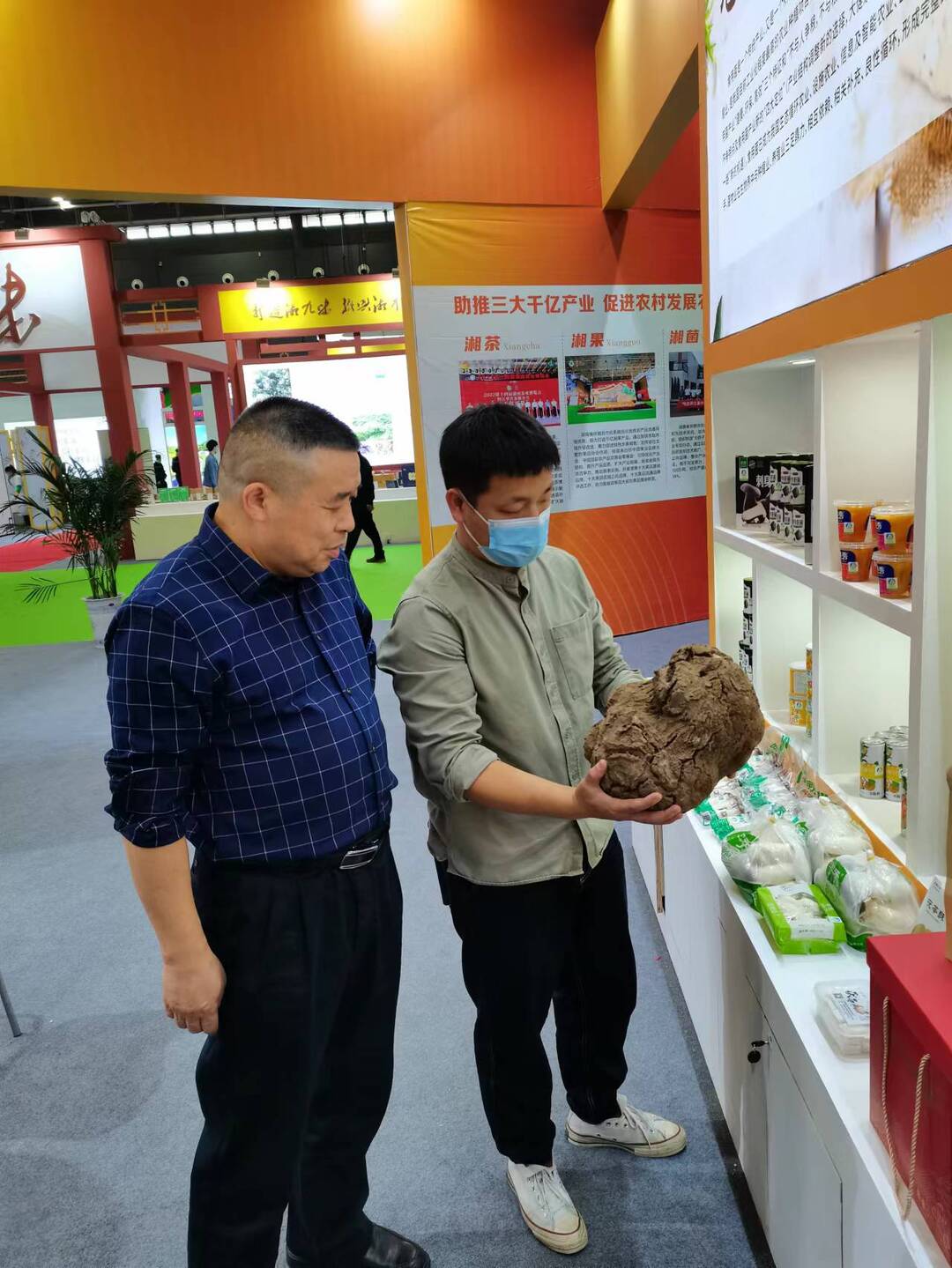 农产品“绿”起来 ​——“农博会”观察之三