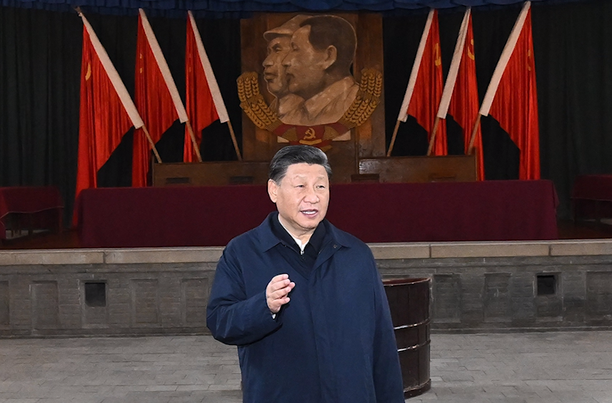 金色相框｜向着新的奋斗目标，出发！