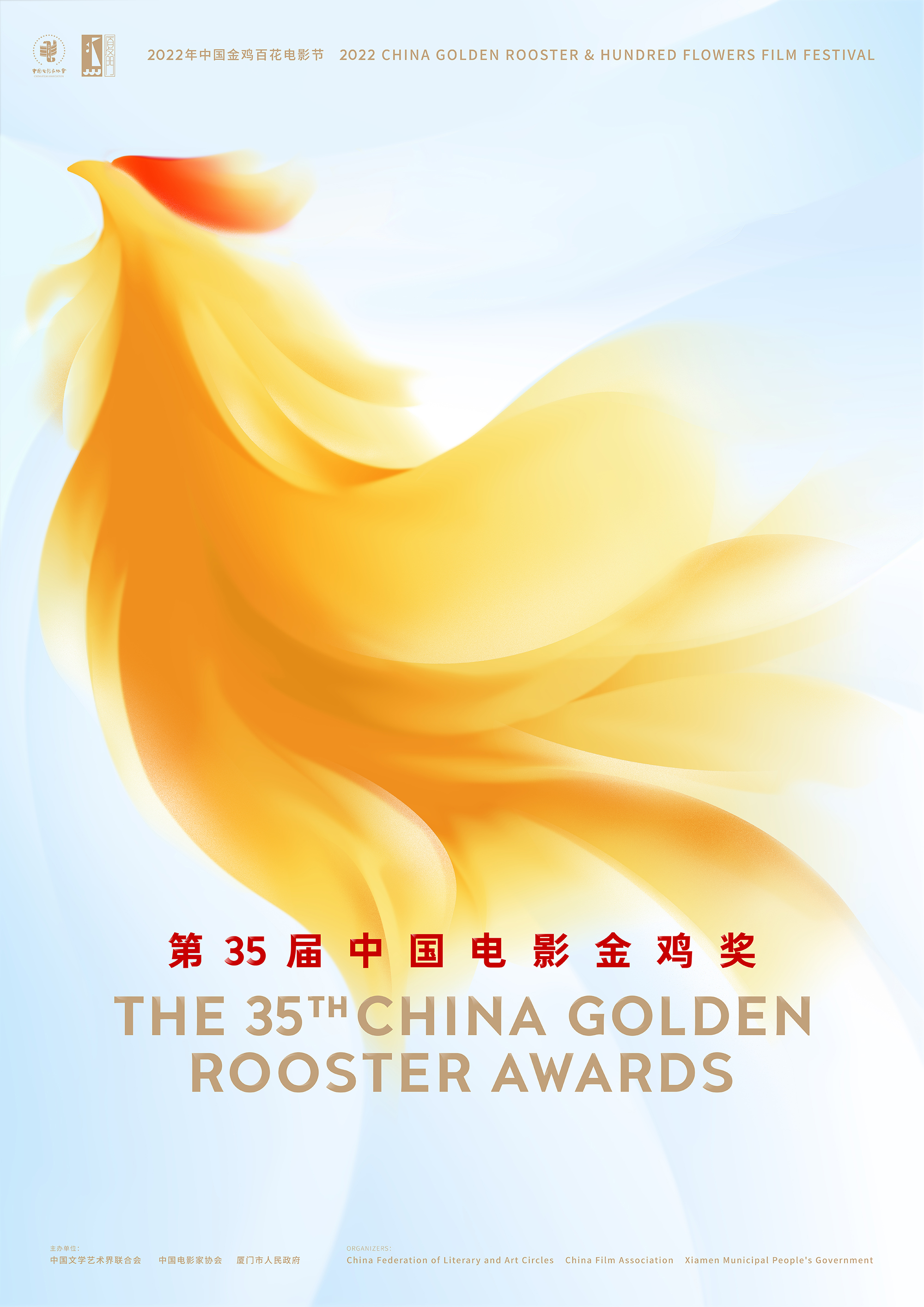 金鸡山道观求签的奥秘与实践,象征,事业,求签,第1张