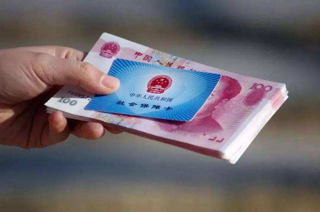 湖南城乡居民医保缴费上涨，350元到底值不值？