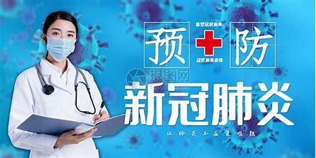 专家解读：如何理解新冠肺炎是自限性疾病