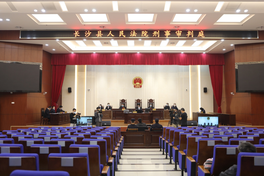 男子盗伐邻村林木,长沙县法院:判刑+补种 - 区县动态 - 湖南在线 - 华声在线