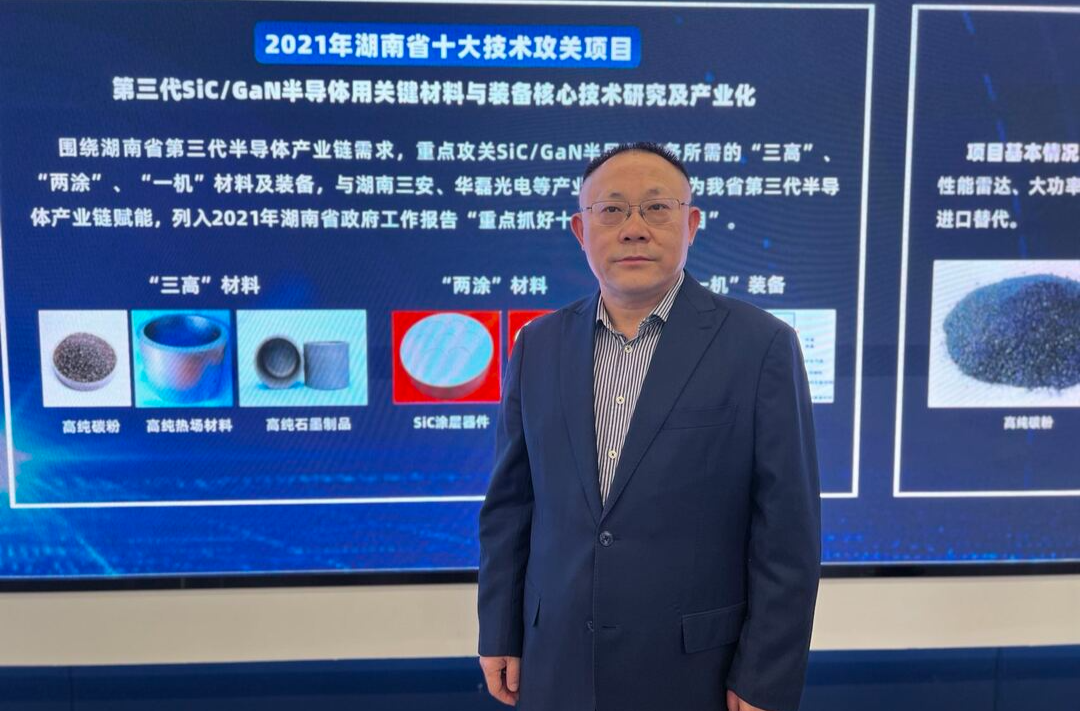 同心同行 创新创业|顶立科技：助力国产新材料顶天立地