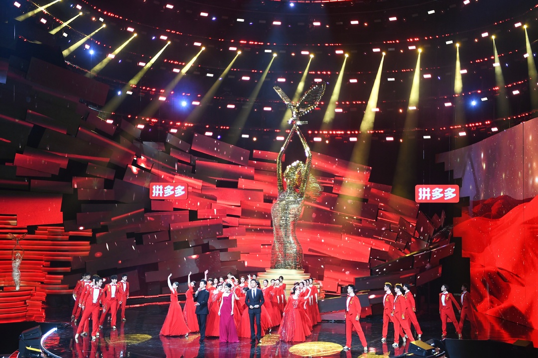 第14届中国金鹰电视艺术节颁奖晚会暨闭幕式现场湖南日报11月6日讯(全