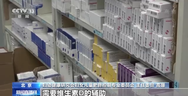 国家药监局发布十大用药提示：涉失眠、幽门螺杆菌感染治疗等_邵阳头条网