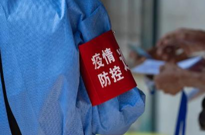 一周疫情数据观察：境内疫情呈上升趋势，单日新增感染者破万
