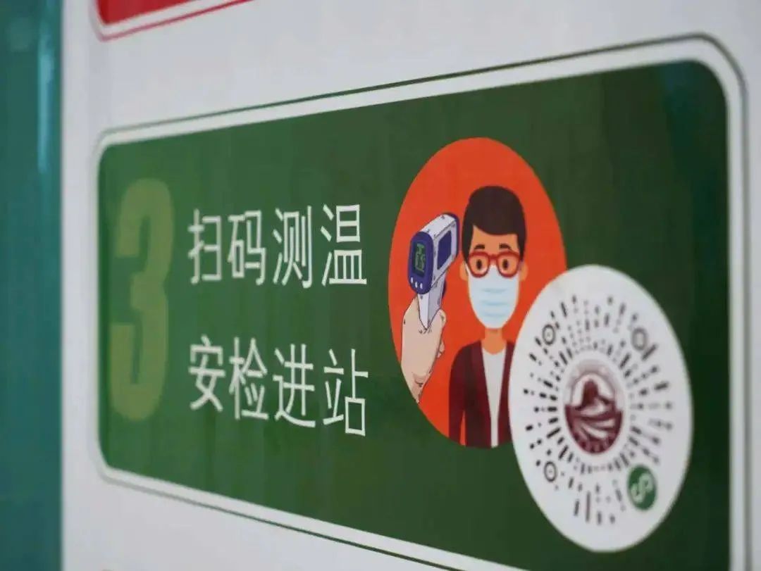 石家庄试点放开？市民现状来了_邵阳头条网