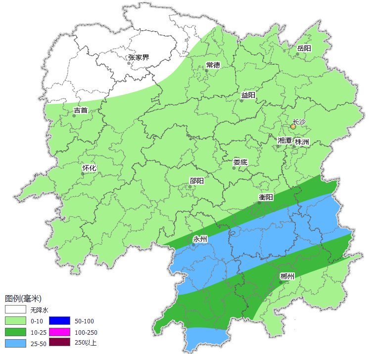 雨势加强，湘中、湘南局地大雨