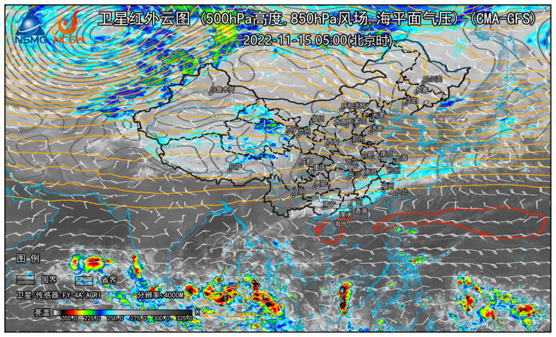 雨势加强，湘中、湘南局地大雨_邵阳头条网