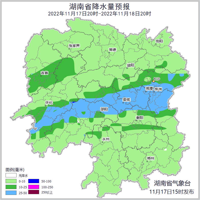 湖南“解渴雨”继续下，20日起各地将开始回暖_邵阳头条网
