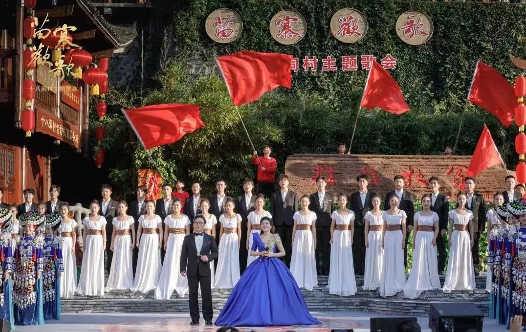 艺评丨一步千年换新颜——评歌曲《一步千年》