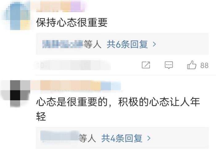 接纳负面情绪会显得我软弱吗？高情商的表现是这样！_邵阳头条网