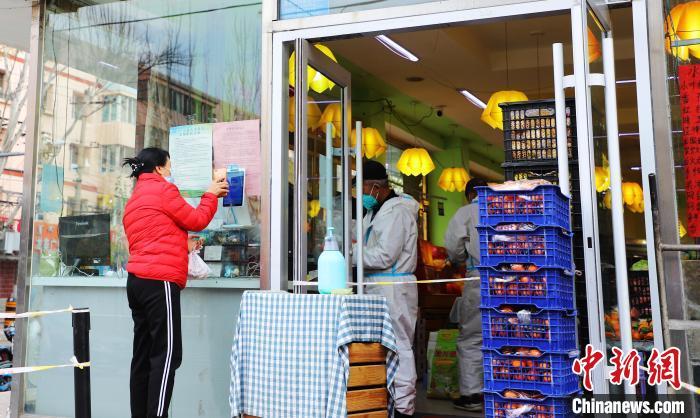 “二十条”发布十天，各地疫情防控调整了哪些举措？_邵阳头条网