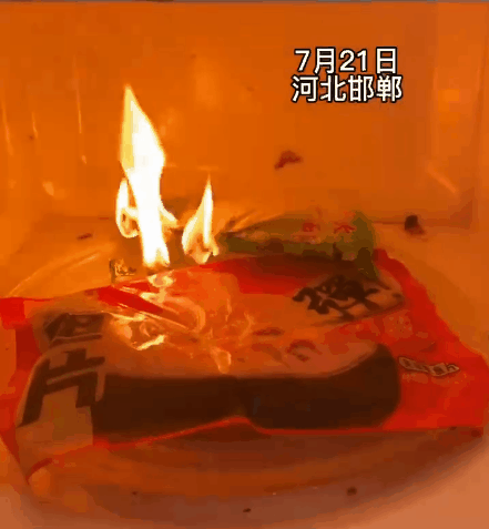 这些食物用微波炉加热会爆炸，你都知道吗？