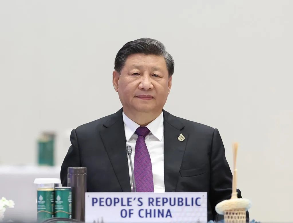 习近平：坚定不移推动构建亚太命运共同体