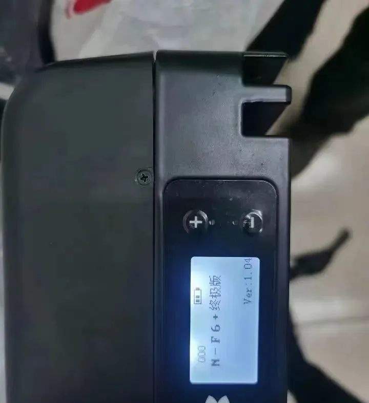 7万元可考研“包过”？“技术总监”等人被判刑