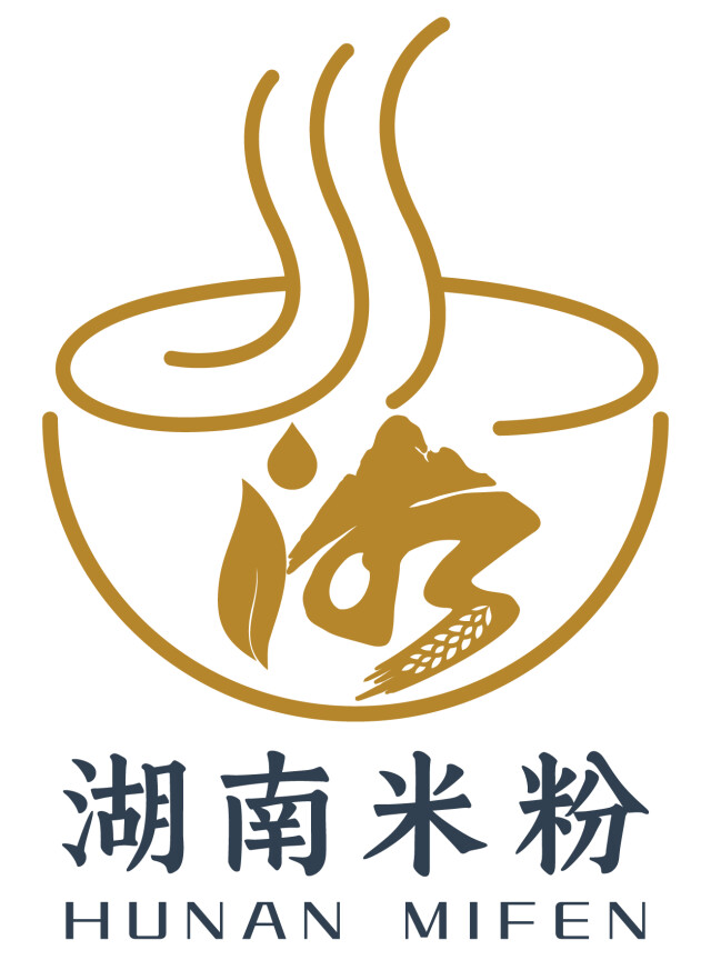 湖南省粮食和物资储备局于今年8月开始征集"湖南米粉"logo及口号,最终