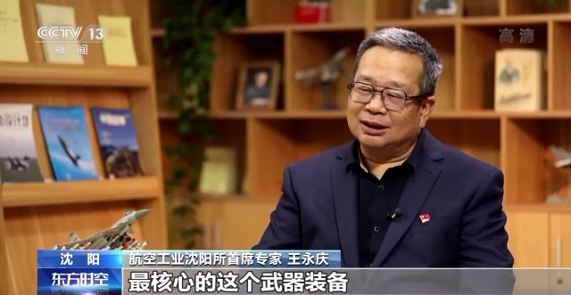 从跟跑到并跑中国舰载机十年冲破了什么