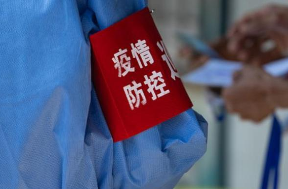 谁可以决定采取封控措施？央媒权威作答