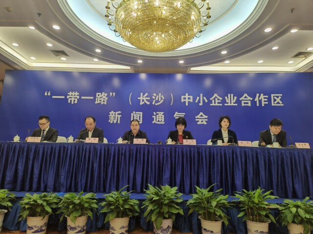 湘商力量|我省实有企业148.1万户，中小企业占比99%以上，贡献全省75%以上创新成果