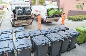城镇生活垃圾处理费实行分类收费 湖南修订相关管理办法