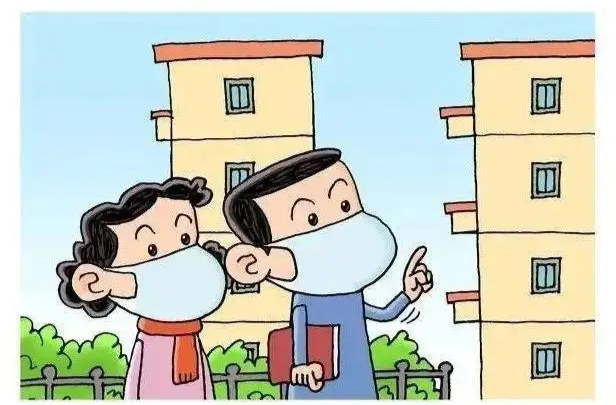 及时有效解决群众急难愁盼问题（优化防控二十条措施问答）