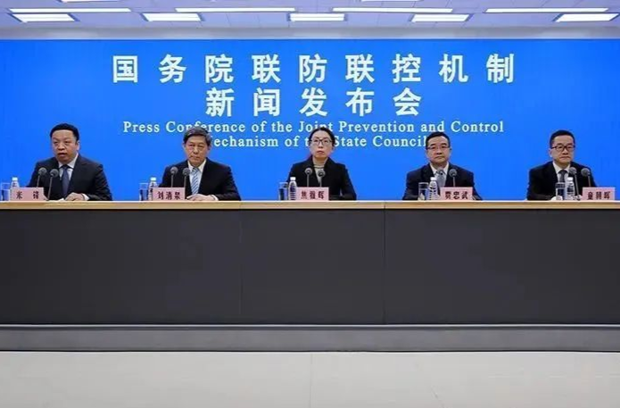 国务院联防联控机制最新回应！