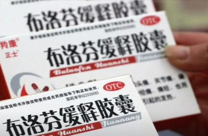 4类人群不建议首选布洛芬退烧