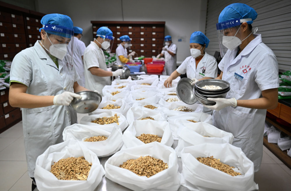 优化流程方便患者就医 更好发挥中医药优势——国务院联防联控机制新闻发布会回应热点问题