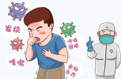湖南发行《新冠阳性人员自我应对手册》：你担心的问题，这里都有答案