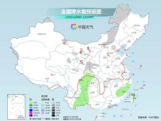 三股冷空气展开“车轮战”，全国气温波动下滑