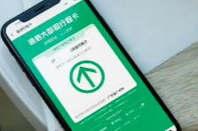 12月13日0时起，“通信行程卡”服务正式下线