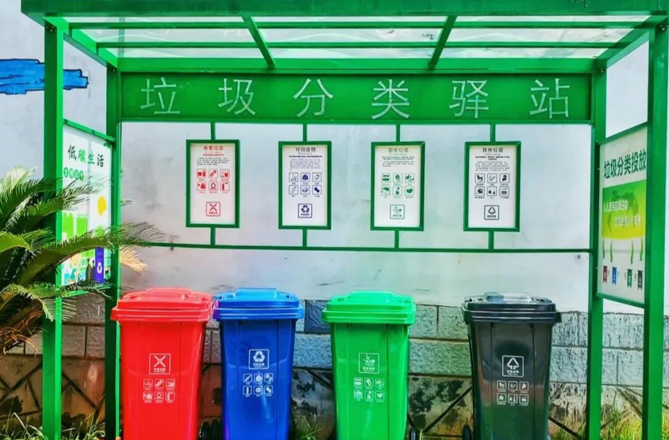 全家都“阳”之后……生活垃圾怎么办？