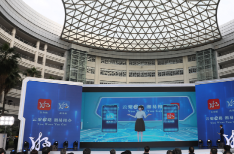 快讯｜“湘易办”超级移动端正式上线！5000项服务满足企业群众常用办事需求
