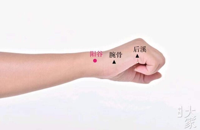 快试试！这些新冠常见症状可用中医手法自我调理