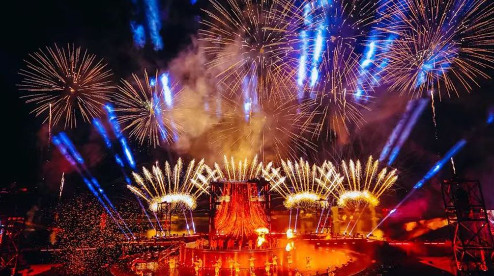直播|焰遇浏阳河，和新湖南一起跨年！2023年，我们来啦！