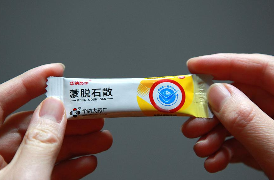 应对新冠要囤蒙脱石散？专家：备一两盒正常，但未必是止泻首选