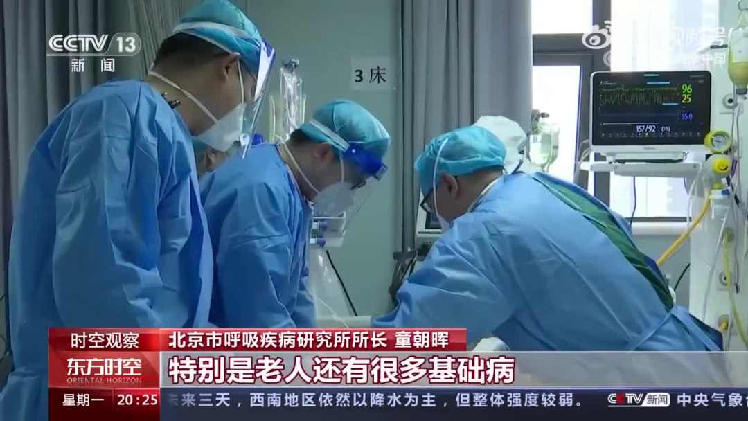 抗病毒药物使用不当会出现哪些风险?专家提醒_邵阳头条网