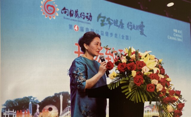 杨欣:帮助心智障碍者家庭如“向日葵”般向阳花开 - 风向标 - 新湖南