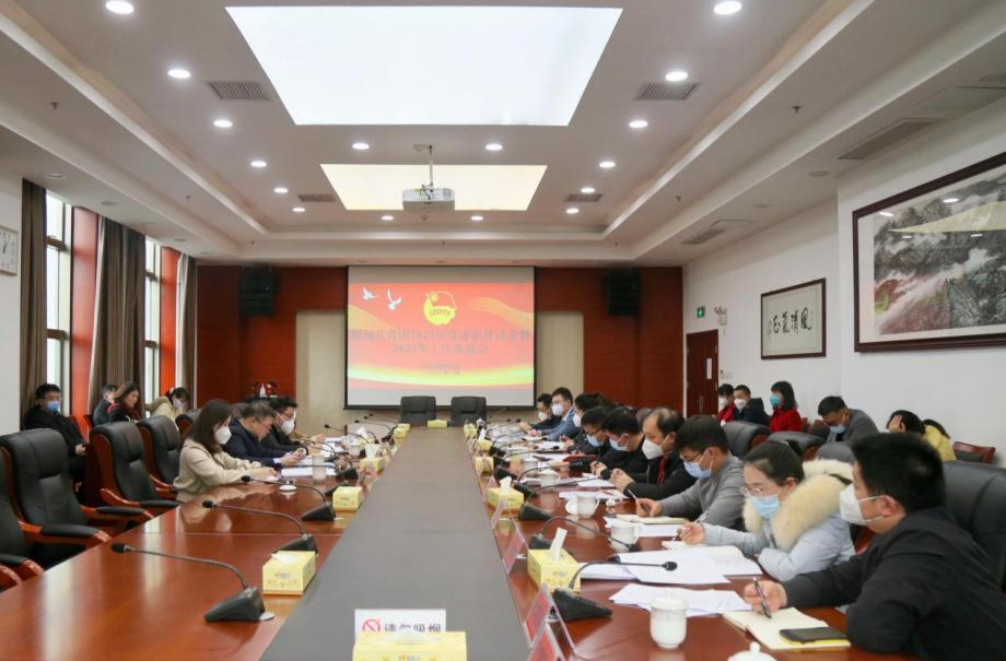 务虚求实谋新篇  踔厉奋发启新程——团郴州市委召开2022年度述职评议会暨2023工作务虚会